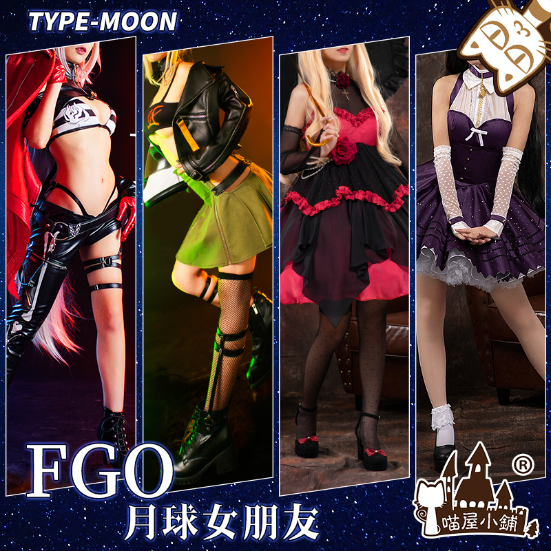Fate Jeanne d'Arc Cosplay costumes bhiner cosplay costume