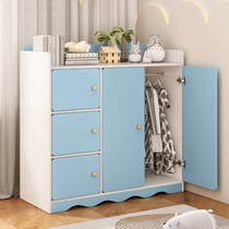 Childrens wardrobe boy home bedroom clothes storage cabinet baby simple locker small girl hanging wardrobe