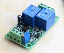 12V24V DC motor push rod forward and reverse rotation control with overload overcurrent blocking protector 10A current adjustable