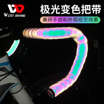 The bike takes the colour of the colour road car with discoloration and takes the tangle with the dead flying car strap