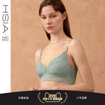 HSIA Thin Lingerie Womens Summer Triangle Cup French Lace Balette Small And Small Breast Without Underwire Bra