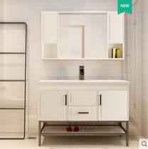 Wrigley bathroom washbasin cabinet combination modern bathroom cabinet simple washstand APGMD12L406-C