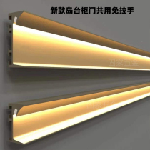 Light and luxurious new middle island table with lamp trough ancient copper wire drawing aluminum alloy cabinet door wardrobe cabinet body invisible and free handle set