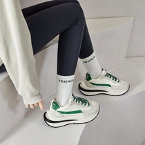 Summer Trends Money ~ Waffle Shoes Women 2022 New Spring Thick Bottoms Leisure 100 Hitch Sports Old Daddy Shoes and Tide Women