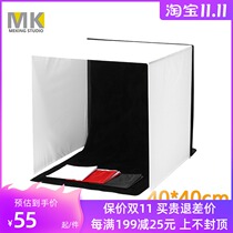 40cm small mini simple square studio photography camera soft box to send 4-color flocking background cloth