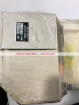 X-ray launcher for sale inquiry with bad repairable