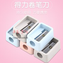 Deli stationery deli 0594 mini pencil sharpener pencil sharpener pencil sharpener pencil sharpener turn pencil sharpener