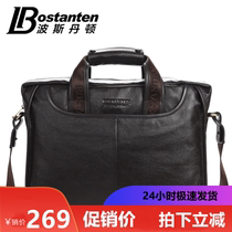 Posdanton Business Bag Bull Leather Briefcase Man Handbag Leather Bag Genuine Leather Man Bag Inclined Satchel Shoulder Bag