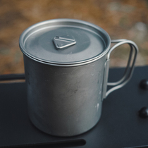 Outdoor camping cup pure titanium portable folding mug light coffee cup cup anti-fall cup