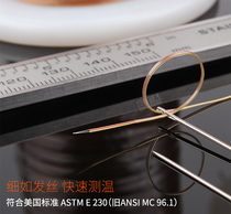 Thermoelectric cable line k-type waterproof temperature measurement T-type J-type Agilent data collector 34970A temperature measurement sensor