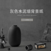 Retro Industrial Wind Black Grey Cement Photo Background Paper Baking Swing Pat Background Cloth Naughty Photography Props