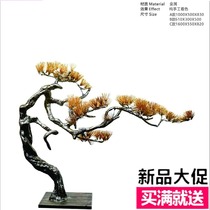 Hotel new Guangdong model room abstract welcome pine retro metal sculpture soft decoration new Chinese decoration ornaments