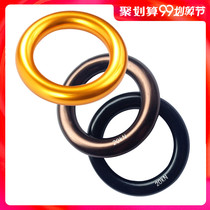 Ring Outdoor mountain climbing Climbing top ring Multi-function tree climbing Flat belt ring Belt ring drop device Camping supplies new products