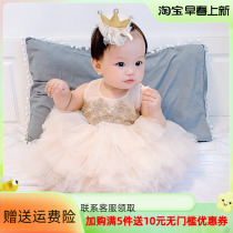 Childrens Summer Girl Baby Web Gaubo Dress Grab Week Super Ocean Girl Lace Princess Dress