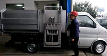 Sanitation garbage truck lift three-wheeled agricultural vehicle bucket mechanism hydraulic trash can hoist lift bucket lift lift bucket