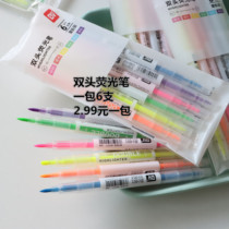 Its so cheap a pack of 6 childrens marker candy macarons student highlighter office double pen