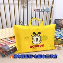 Self-Recommended Brand 100 Cotton Sheets Pillowcase All Season Universal Spring Summer Old Coarse Bougon Satin Fine Yarn Three Sets