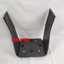 Suitable for Red Rocks Jlion C500 Lower foot pedal New King Kong Engineering Pedal Boarding Ladders cab accessories
