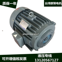 Qortex Motor C02-43B0 C03-43B0 C05-43B0 0 75 1 5 2 25KW C01-43B0