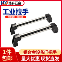 304 stainless steel tubular handle numerical control machine door handle handicraft heavy equipment handrail machinery door handle