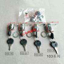 Little doctor letter box lock four specifications turn tongue lock hook lock display cabinet lock glass cabinet lock