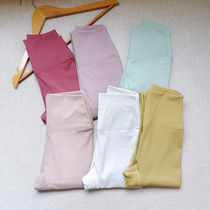 Lu Home New Grinding Yoga pants High waist naked speed dry buttocks running tight sports wearing training fitness pants