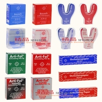 Dental materials imported from Germany Baoshi Bausch bite paper BK51 52 100 microns 300 pieces red and blue