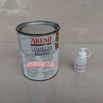 Germany imported Yakemei AKEMI 10722 milky white glue Stone marble viscose Crystal jade glue repair glue