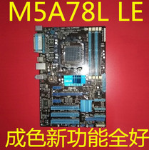 ASUS M5A78L LE A78 motherboard DDR3 AM3 938 pin large board ASUS A78 M5A78