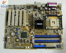 ASUS P4P800 SE 865PE DDR 478 motherboard M Gigabit network card P4P800SE spot