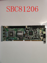 SBC81206 REV A3-RC Industrial Control Long Card 775-pin
