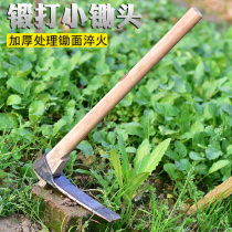 Old-style forged home planting Vegetable tools Farmers with small hoe Head outdoor gardening Digging Earth Small Flower Hoe Agricultural Hoe