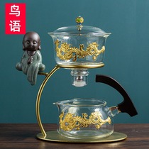 Glass lazy tea set kung fu tea tray tea cup full semi-automatic tea maker creative petal magnet magnet set set