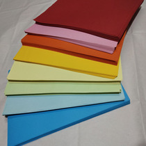 Yellow big red color printing paper 70g advertising paper Childrens students handmade origami A4 office copy paper 500 sheets