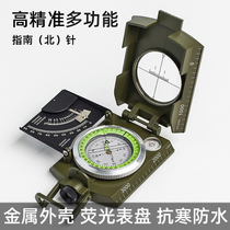 Military high-precision compass multi-function with luminous handheld outdoor adventure professional finger military compass