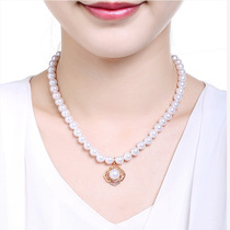 Natural freshwater pearl necklace mother carnation to send old woman grandmother wedding birthday jewelry gift