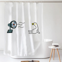 ins Nordic cute simple cartoon shower curtain set waterproof and mildew proof thickened blackout toilet bathroom partition curtain