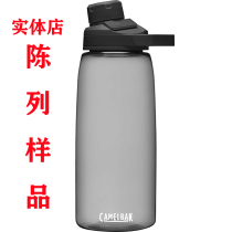 Brick-and-mortar stores exhibits special