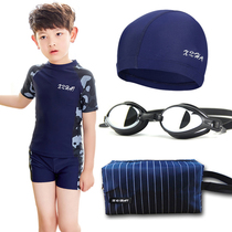 Childrens swimsuit set Boys teen boys swimming trunks Students CUHK Childrens sub-temperature spring sunscreen Swimming quick-drying