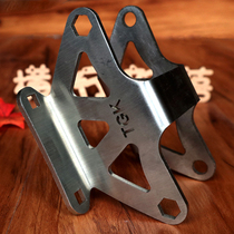 (Ranging Tribe) Accessories Drift Plate Bracket Stainless Steel Laser Cutting Brushed Stainless Steel Plate