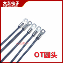 NTC Thermistor 5K 10K 15K 20K 50K 100K 150K 200K Round head temperature sensor