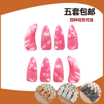 Guzheng Nail Colored Children Adults Professional Thickening Plane Fingernail Beginner Ychia 8 Only Fit Five Sets