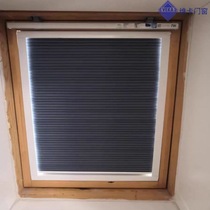Imported aluminum wood-clad standard skylight 780*980