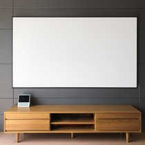 Frame screen projector home 4K HD wall hanging white nano soft screen 100 inch 120 inch narrow side curtain