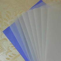 Sulfuric acid paper rubber stamp drawing transfer special paper transfer paper tracing paper A4 21 * 29cm 5 sheets