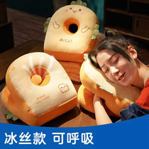 Sitting sleeping artifact nap pillow sleeping pillow adult pillow girl office summer special student cute