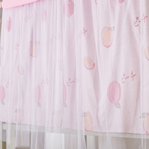 Student Dormitory Mosquito Net Shading Bed Curtain integrated upper and lower bunk beds male and female universal beds 90 Sleeping room anti-dust belt bracket