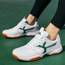 Hongxing Erke summer Lindan professional badminton shoes mens non-slip ultra-light women breathable table tennis shoes shock absorption