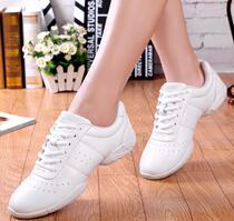Childrens competitive bodybuilding Shoes Men and women Adult Soft Bottom Square Dance Shoe White cheerleader Gymnastics Shoes 27-46