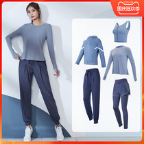 Sports suit women autumn and winter New Leisure loose quick clothes gym morning running step training professional yoga suit